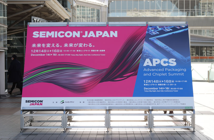 SEMICON Japan 2022 was held under the theme of “Forward as One ...